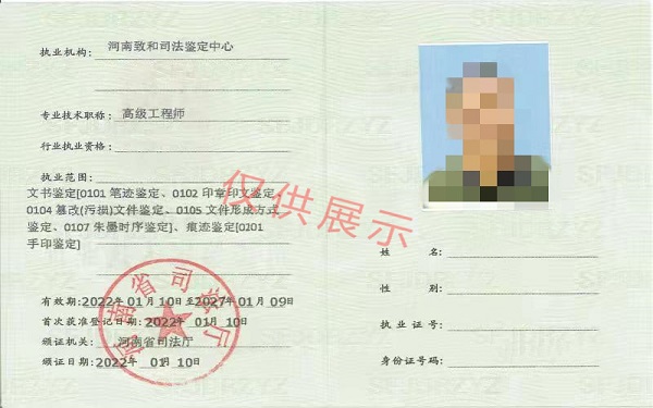 1fadaaf619ebb88cfcc826e94718852_副本.jpg