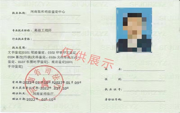 60389b94aff1a7fc42a846614dc28eb_副本.jpg
