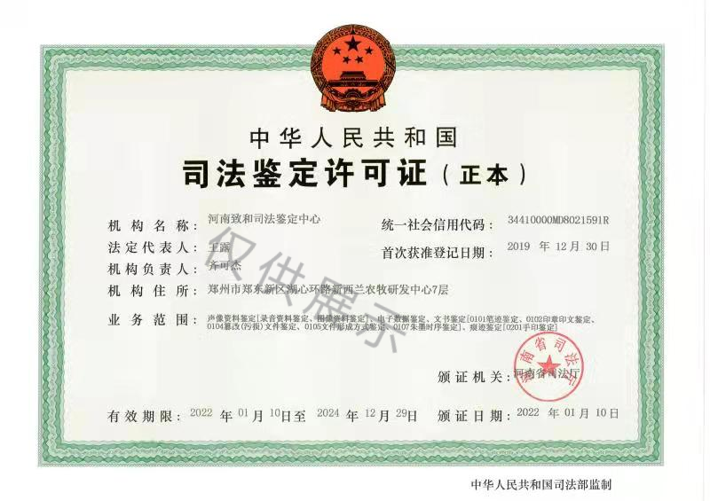 微信图片_20220211104845(1).png