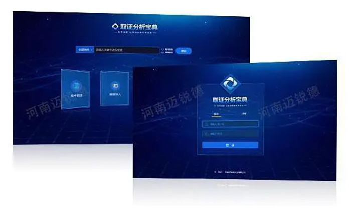 b95cf14ff20b47ad351d98c8361a910f_640_wx_fmt=jpeg&wxfrom=5&wx_lazy=1&wx_co=1 拷贝.jpg