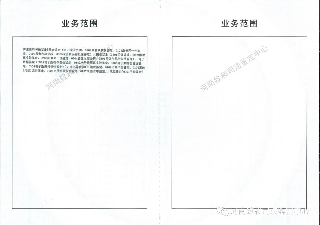 0d52ff53ec699024c3343e1a92af94ed_640_wx_fmt=jpeg&wxfrom=5&wx_lazy=1&wx_co=1