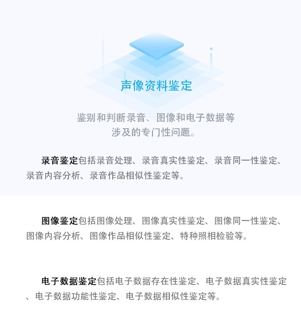 致和网站详情页长图_看图王(1)